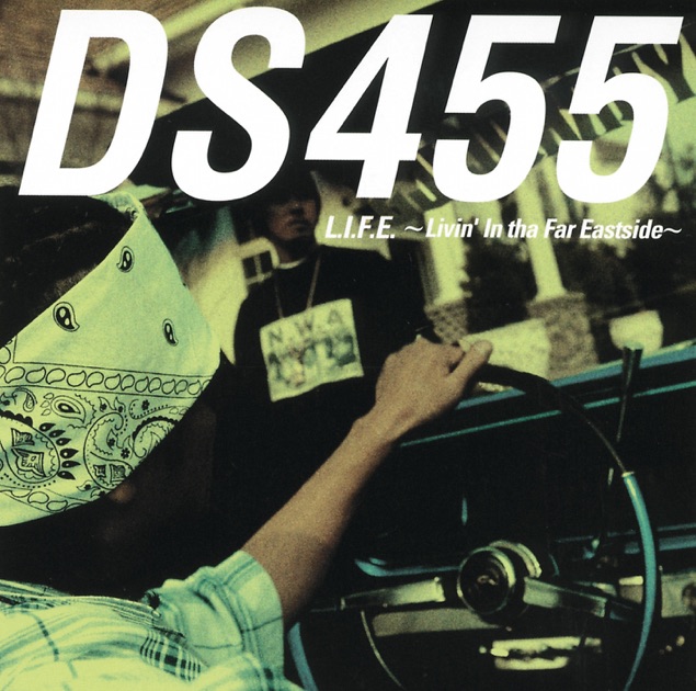 DabStar Clique - DS455のアルバム - Apple Music