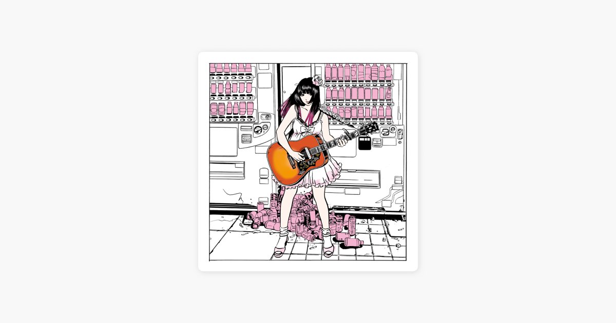 MUTEKI - 大森靖子のアルバム - Apple Music