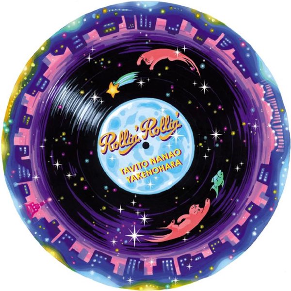 Rollin' Rollin' - Album by Tavito Nanao & Yakenohara - Apple Music