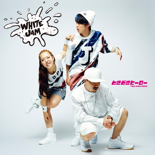 Bounce to the Beat 2009 - Single - WHITE JAMのアルバム - Apple Music