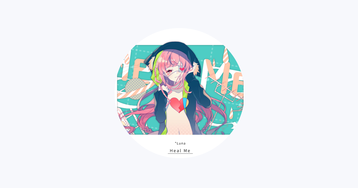 Luna COLOR*FULL2 ボカロ 初音ミク PERSON cd Luna COLOR*FULL2 ボカロ