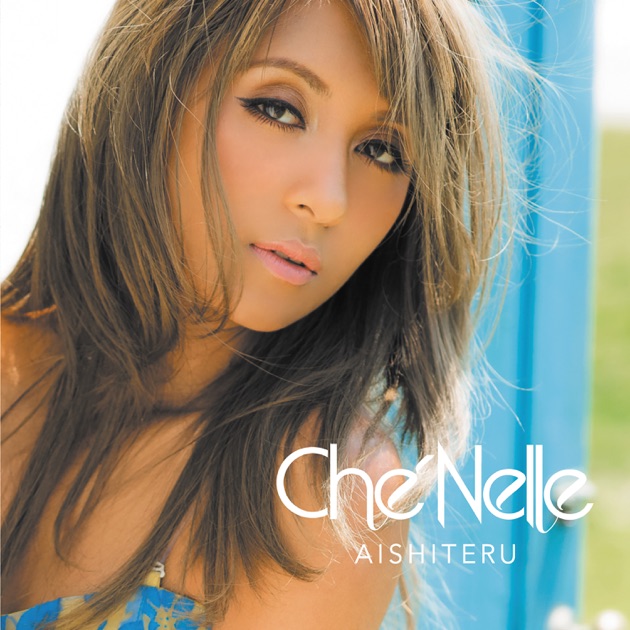 Love Collection 2 〜mint〜 (Special Edition) - 西野カナのアルバム