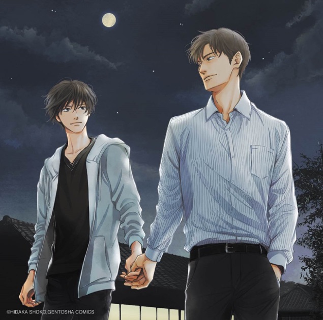 蛇香のライラ 〜Allure of MUSK〜 主題歌&サウンドトラック - EP