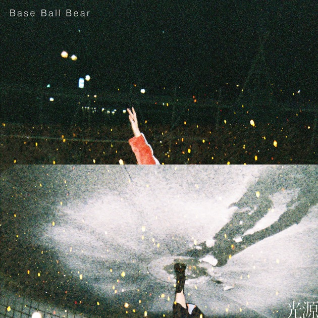 WHAT IS THE) LOVE & POP? - Base Ball Bearのアルバム - Apple Music