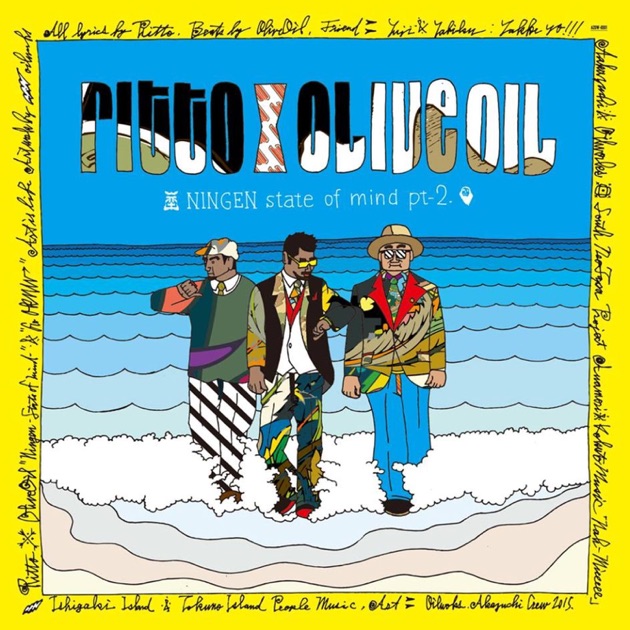 元気でUP!アップルプ/OBAジェンヌ OBAジェンヌ 今夜はツイスト