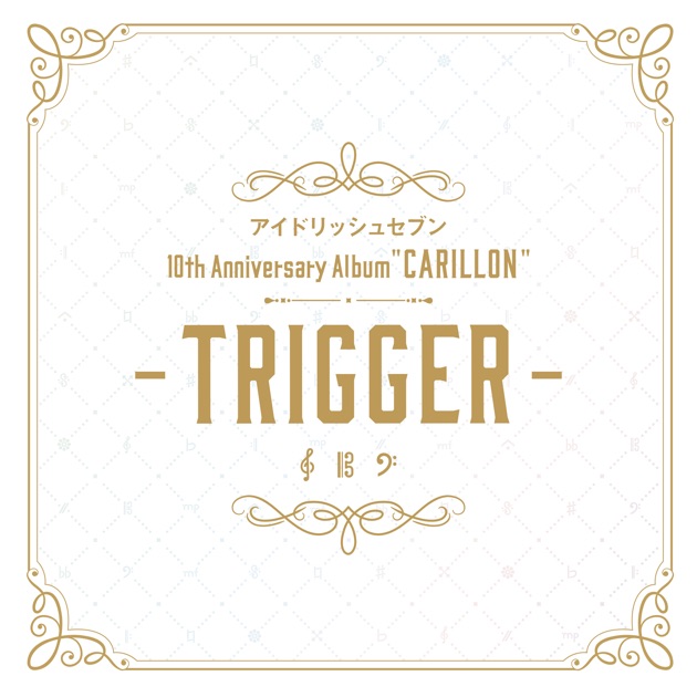 アイドリッシュセブン 10thアルバム CARILLON アイドリッシュセブン