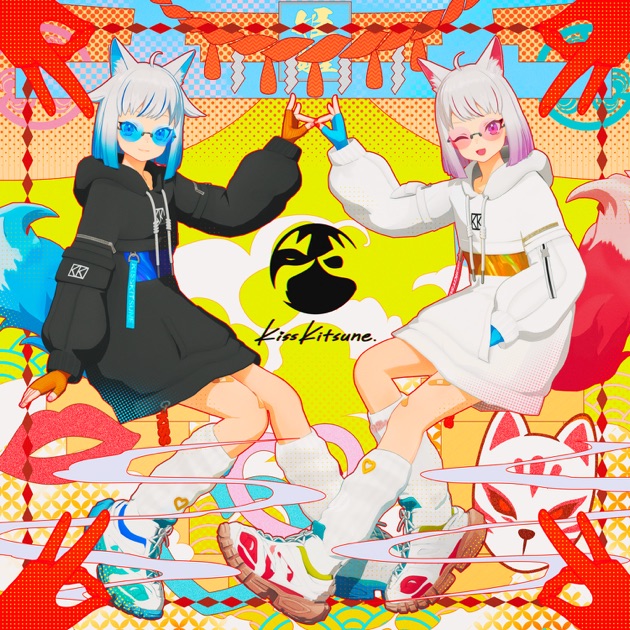 愛包ダンスホール - Single - HIMEHINAのアルバム - Apple Music