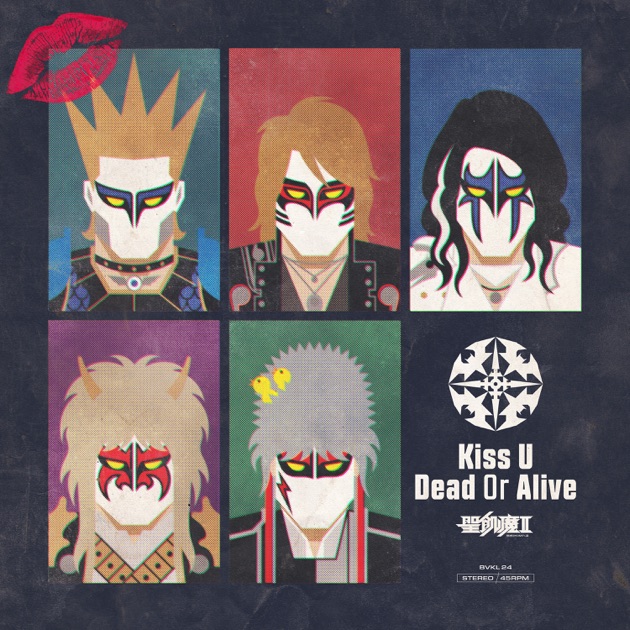 1999 BLOOD LIST [元祖極悪集大成盤] - 聖飢魔Ⅱのアルバム - Apple Music