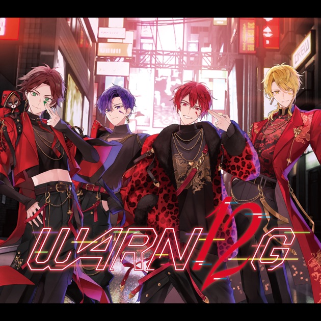 Toni9ht - 浦島坂田船のアルバム - Apple Music