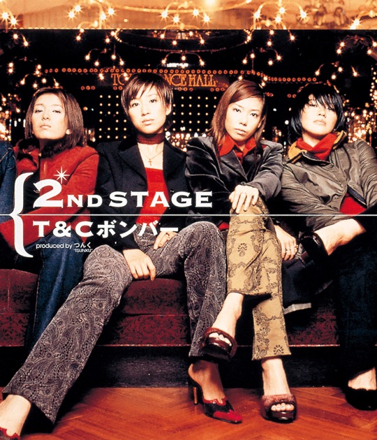 完熟Berryz工房 The Final Completion Box - Berryz工房のアルバム