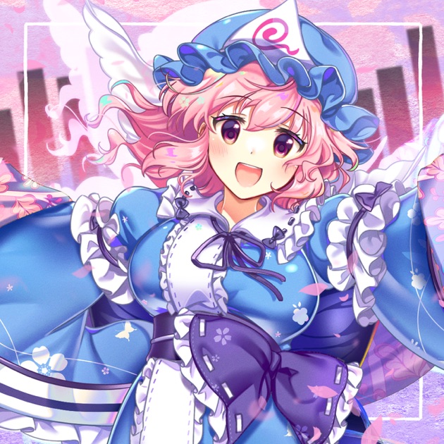 蛇香のライラ 〜Allure of MUSK〜 主題歌&サウンドトラック - EP