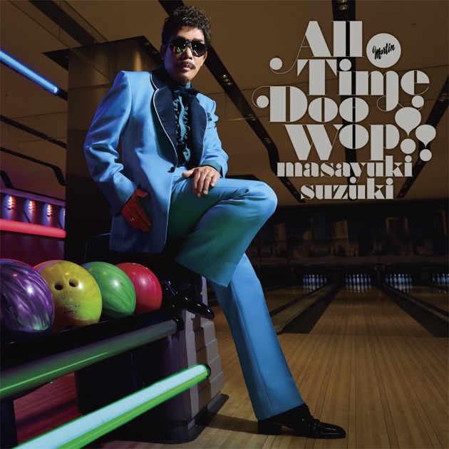 All Singles TUBEst -Blue- - TUBEのアルバム - Apple Music