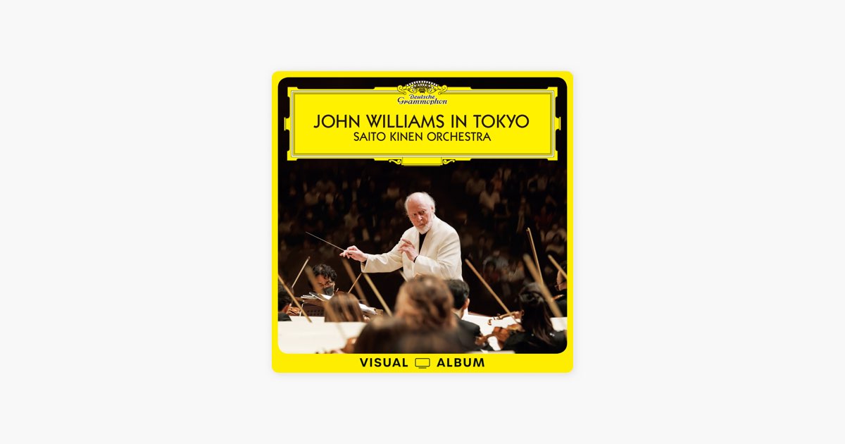 John Williams in Tokyo (2023年 サントリーホールにてライヴ収録