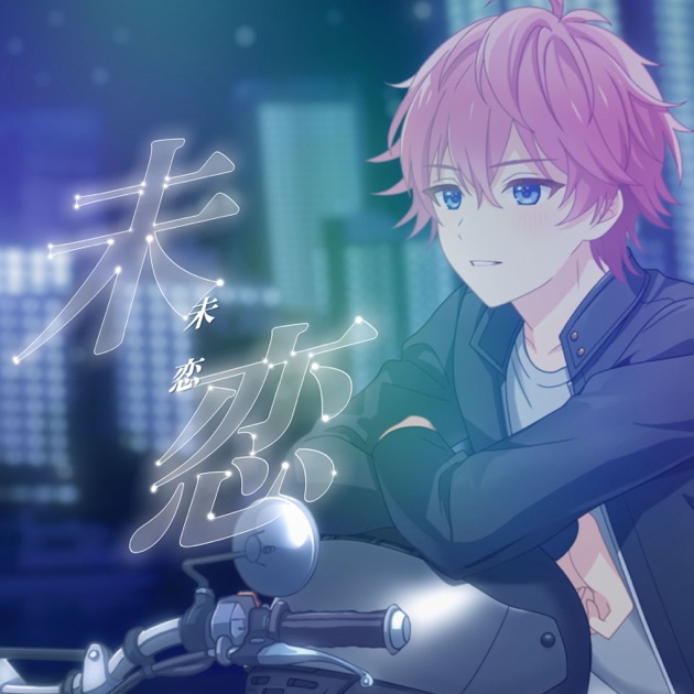 Memories - さとみのアルバム - Apple Music