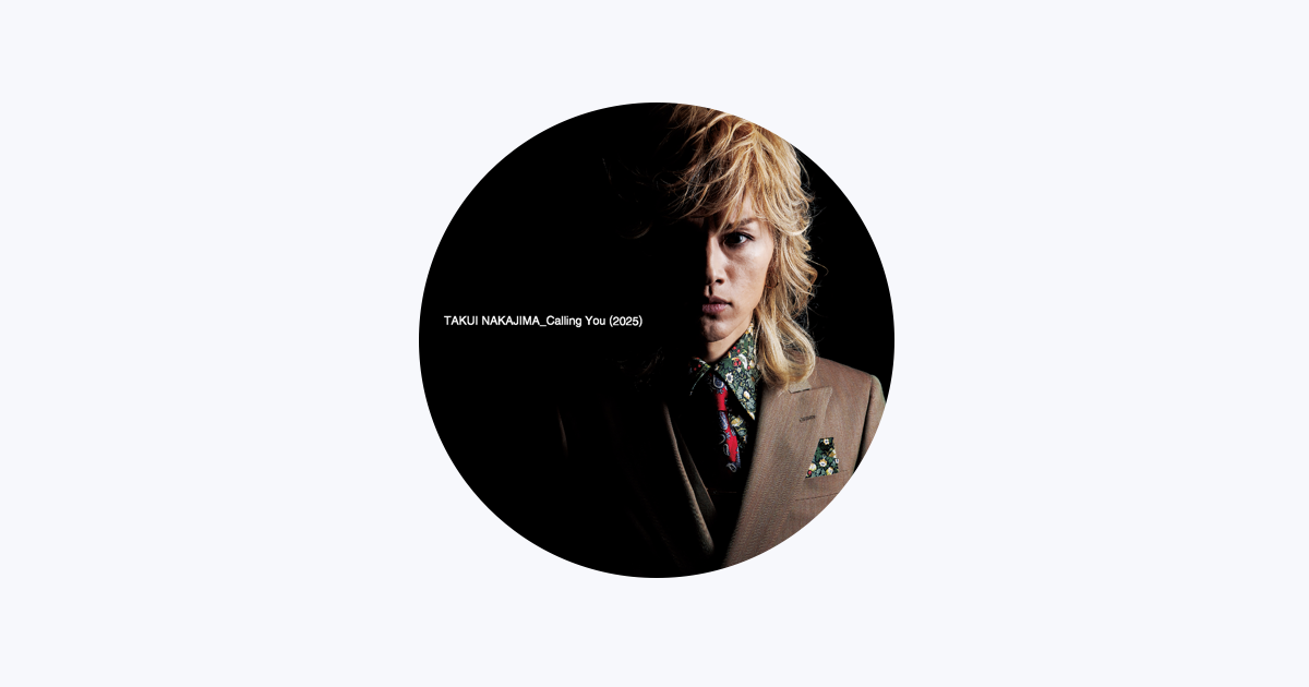 中島 卓偉 - Apple Music