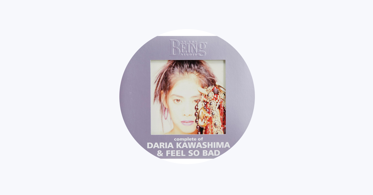 FEEL SO BAD - Apple Music