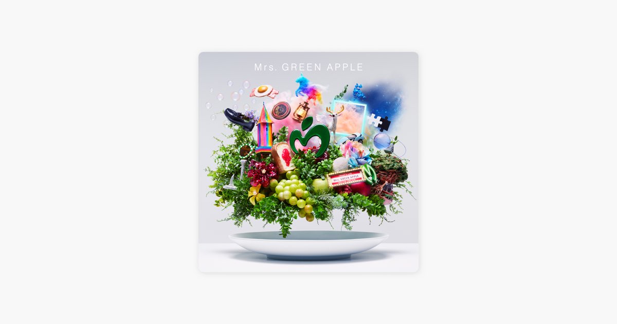 10 - Mrs. GREEN APPLEのアルバム - Apple Music
