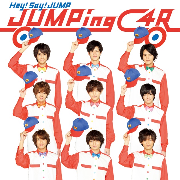 JUMPing CAR - Hey! Say! JUMPのアルバム - Apple Music