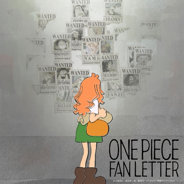 トップをねらえ2! ORIGINAL SOUNDTRACK+ - 田中公平のアルバム - Apple