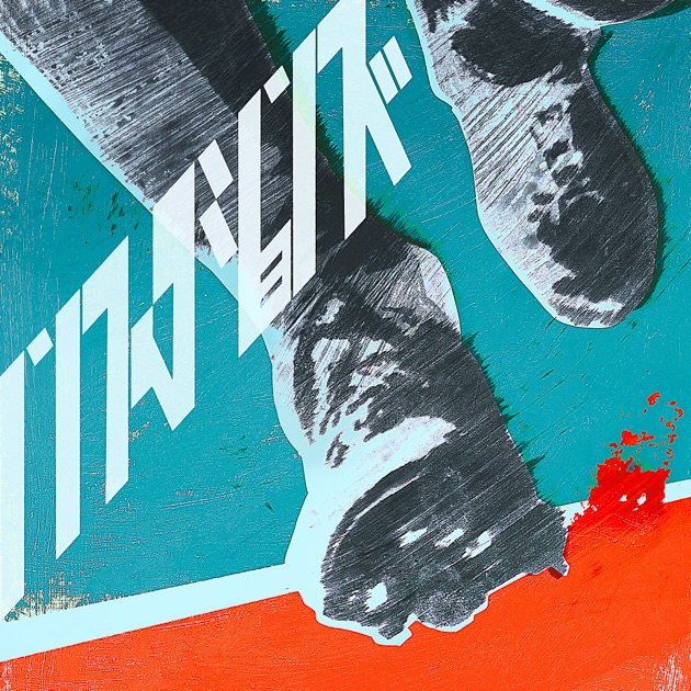 ノンフィクションズ - Single - Da-iCEのアルバム - Apple Music