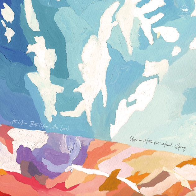 Freedom of the Son - Album by Uyama Hiroto - Apple Music