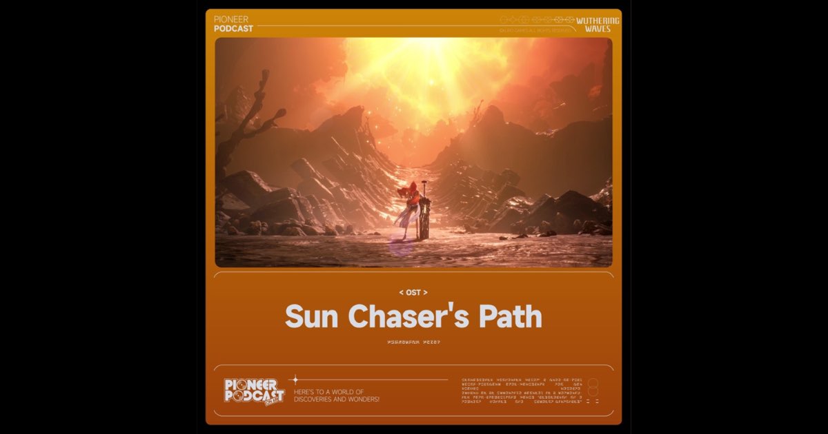 アストロコースト/The Sun/石崎ひゅーい/astrocoast 石崎ひゅーいさんが