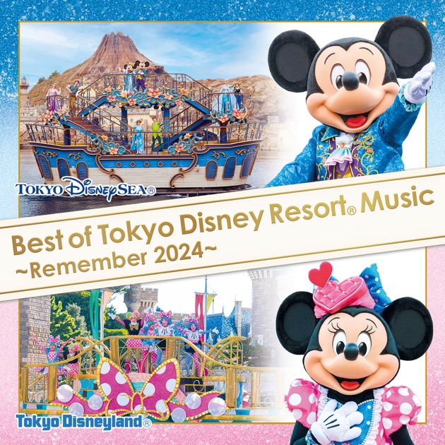 東京ディズニーリゾート 35周年 