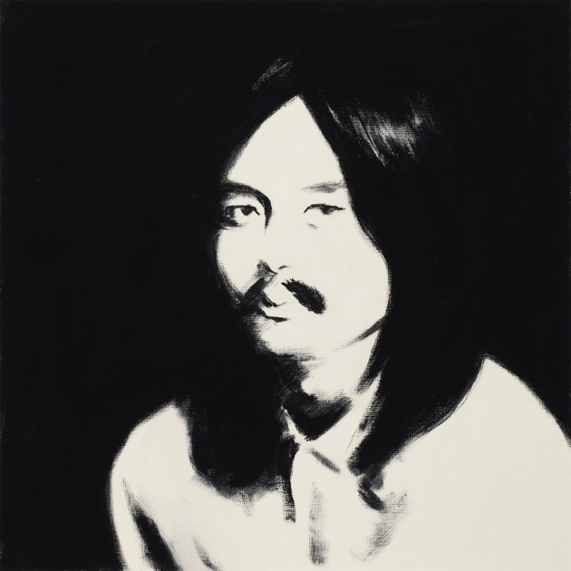 HOSONO HOUSE - 細野晴臣のアルバム - Apple Music
