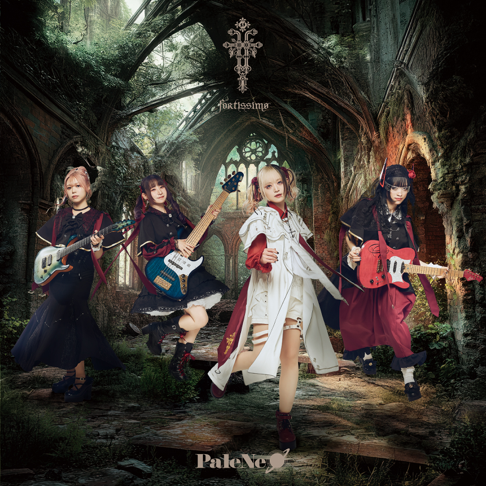 PaleNeØ - Apple Music