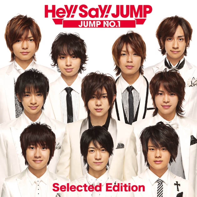 JUMP No.1 (Selected Edition) - Hey! Say! JUMPのアルバム - Apple Music