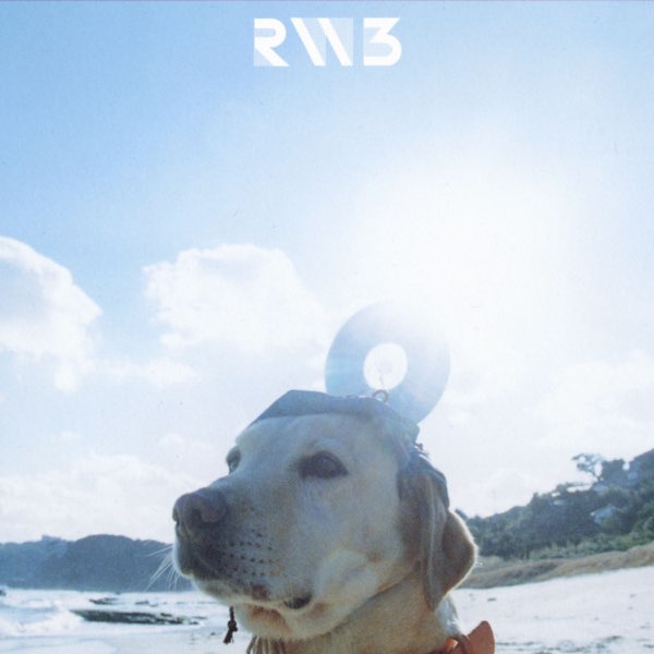 RADWIMPS 3 ~無人島に持っていき忘れた一枚~ - RADWIMPSのアルバム