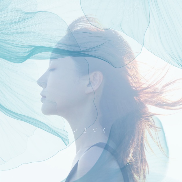 Synchro - 松下 奈緒のアルバム - Apple Music