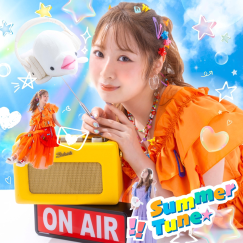 高柳明音 - Apple Music