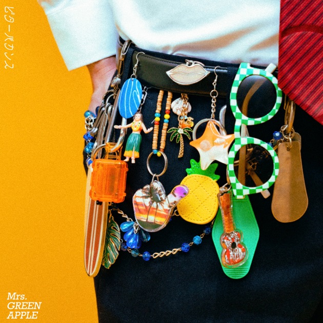 10 - Album by Mrs. GREEN APPLE - Apple Music