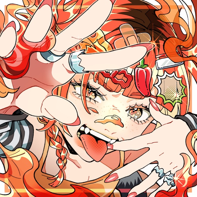 乙女改革 - 花冷え。のアルバム - Apple Music