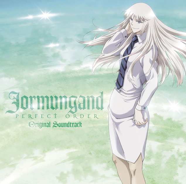 劇場版モノノ怪 唐傘』オリジナルサウンドトラック - Single - 岩崎琢