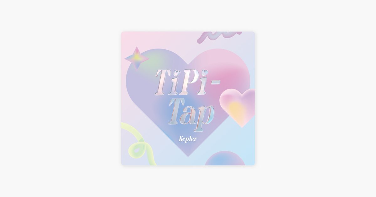 TIPI-TAP - Kep1erのアルバム - Apple Music