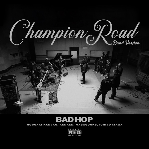 BAD HOP (Deluxe Edition) - BAD HOPのアルバム - Apple Music