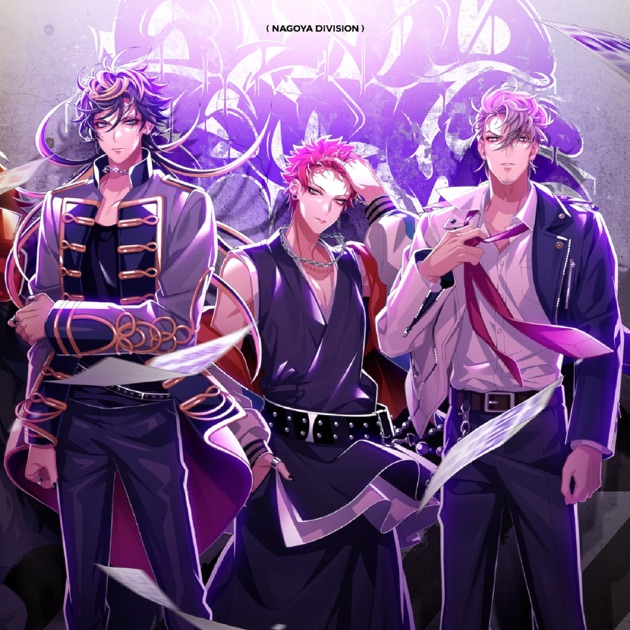 ヒプノシスマイク ナゴヤ Bad Ass Temple オンラインくじ まとめ