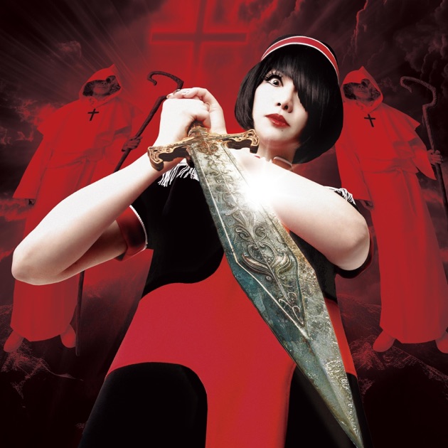 マリアンヌの十戒 - キノコホテルのアルバム - Apple Music