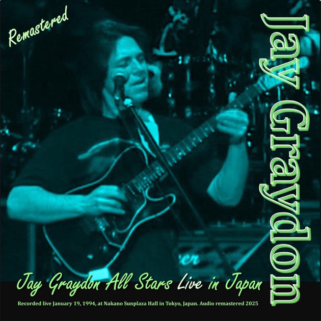 Jay Graydon All Stars Live in Japan - ジェイ・グレイドンのアルバム