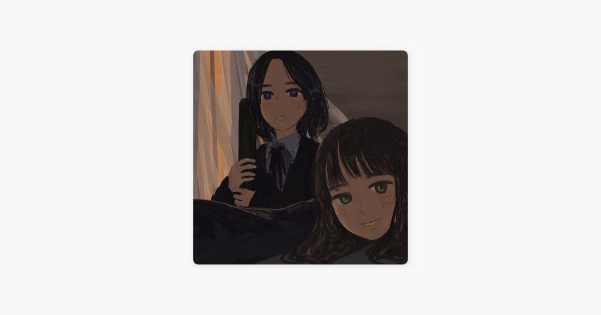 kimi wo omotte iru - EP - kurayamisakaのアルバム - Apple Music