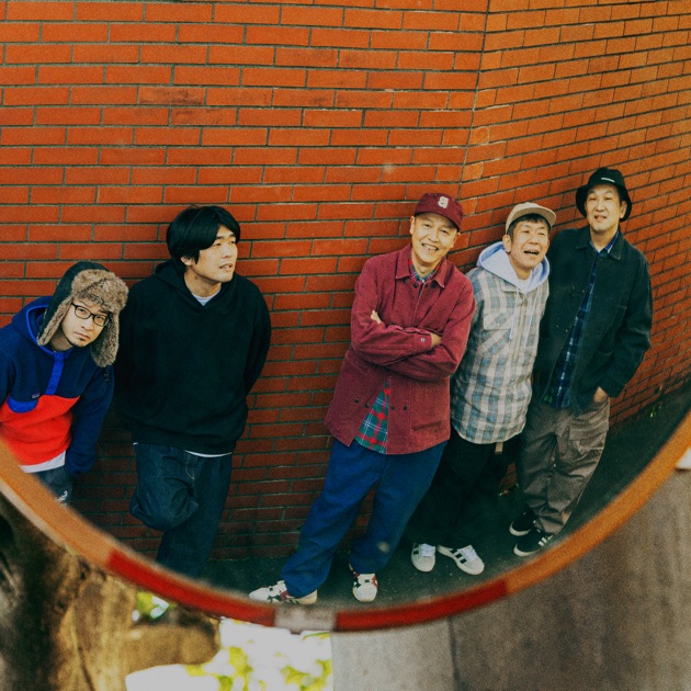 MODERN TIMES - PUNPEEのアルバム - Apple Music
