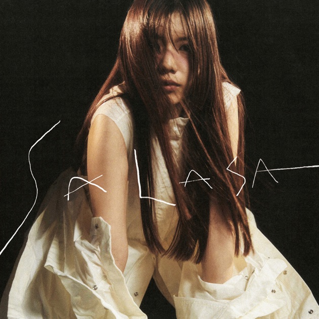 Inner Ocean - さらさのアルバム - Apple Music