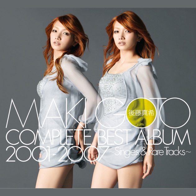 COLLECTION - 後藤真希のアルバム - Apple Music