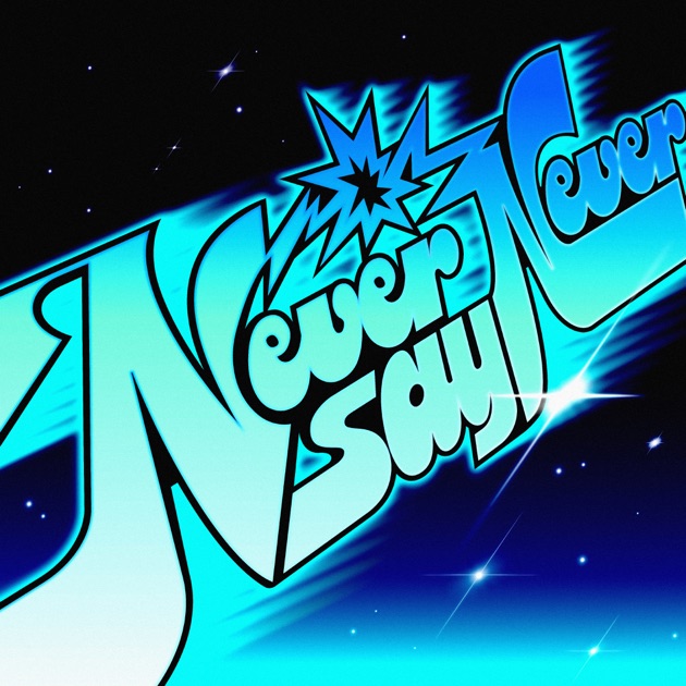 NEVER SAY NEVER - ZEROBASEONEのアルバム - Apple Music