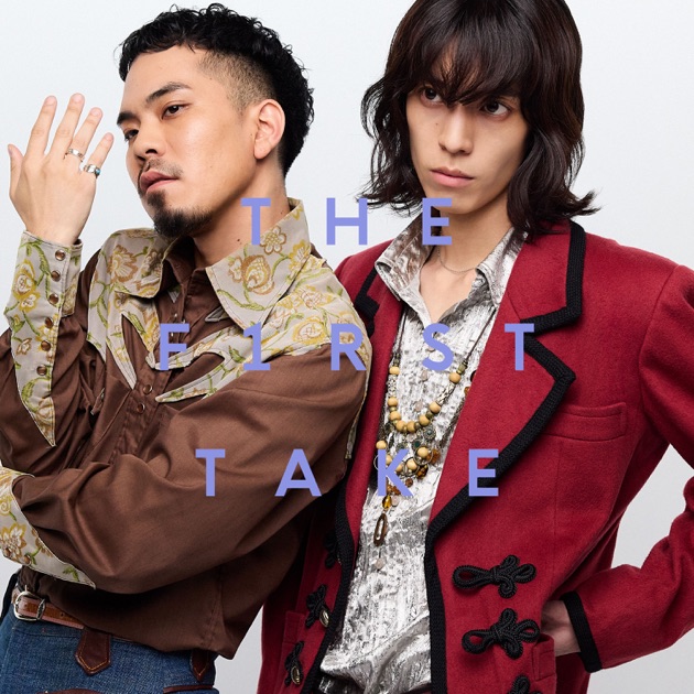 愛が一層メロウ - Single - 離婚伝説のアルバム - Apple Music