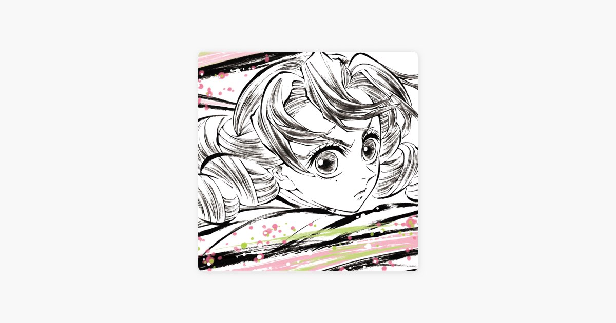 鬼滅の刃」刀鍛冶の里編 オリジナルサウンドトラック - 梶浦由記, 椎名