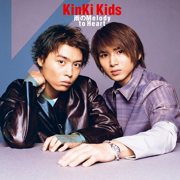 KinKi Kids CD 39 39 VERY MUCH KinKi Kids （ブルーレイ無し） DVD