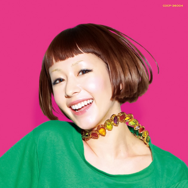 Level 42 - EP - 木村カエラのアルバム - Apple Music